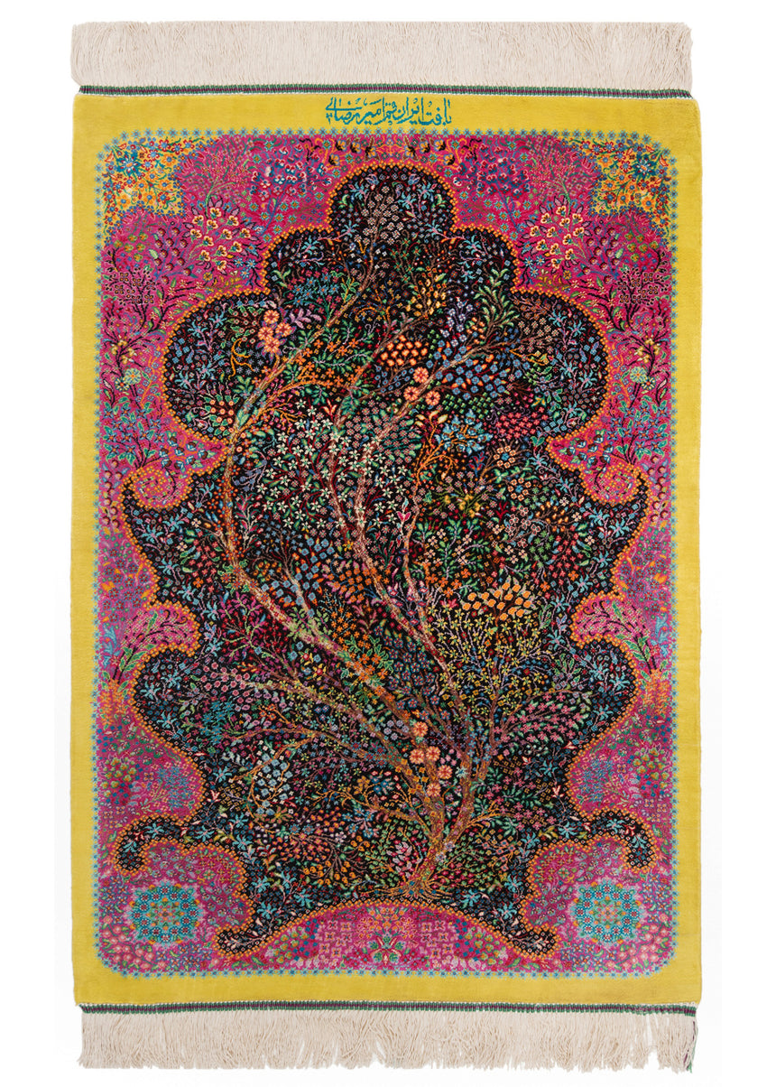 Alfombra persa de seda pura Qom | 93 x 64 cm