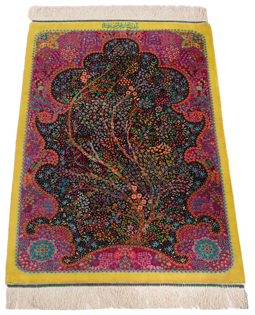 Alfombra persa de seda pura Qom | 93 x 64 cm