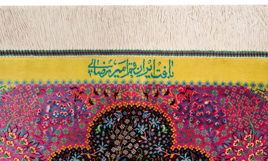 Alfombra persa de seda pura Qom | 93 x 64 cm