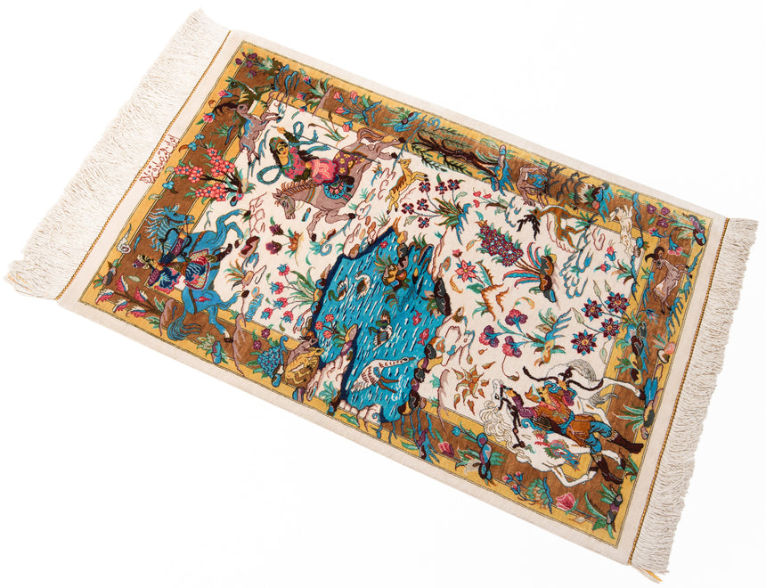 Alfombra persa de seda pura Qom | 90 x 60 cm