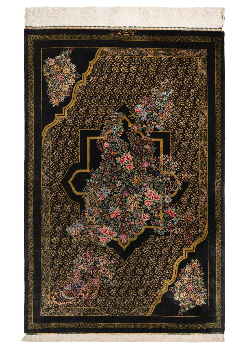 Alfombra persa de seda pura Qom | 118 x 79 cm