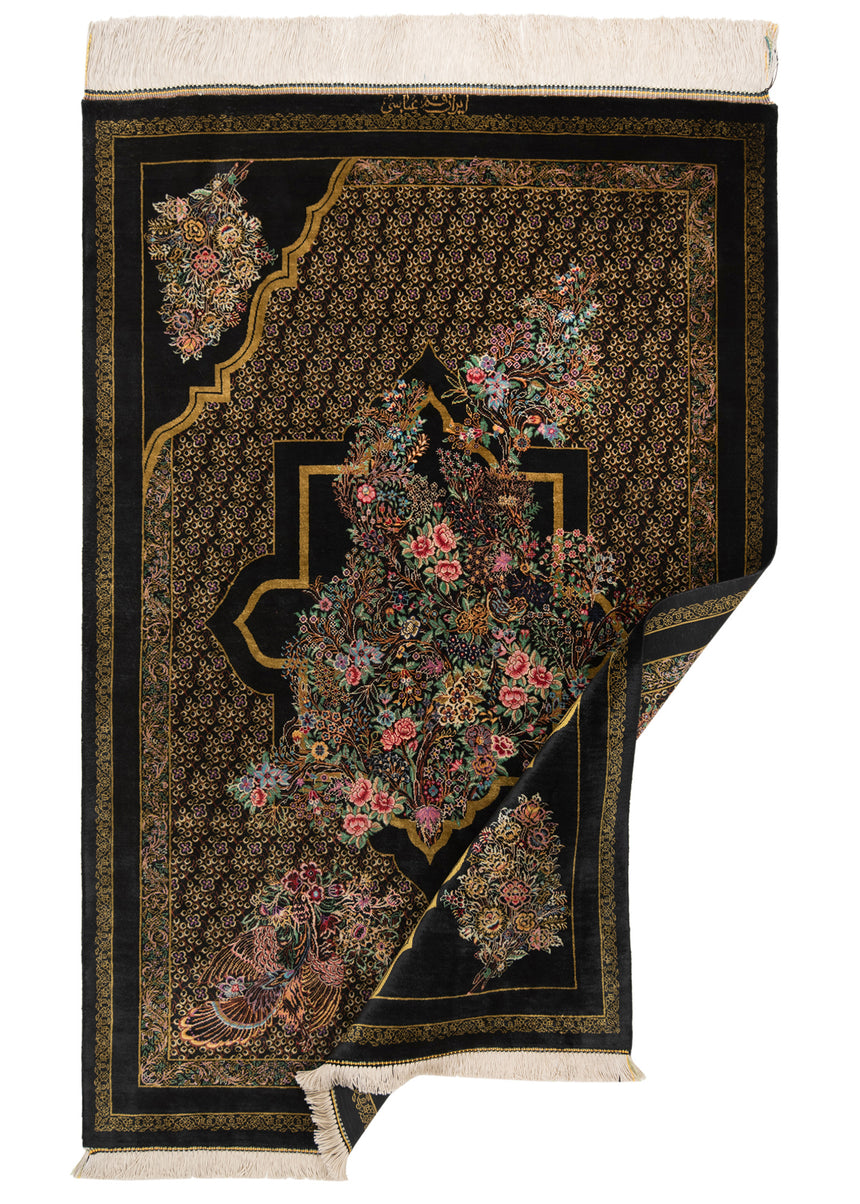 Alfombra persa de seda pura Qom | 118 x 79 cm