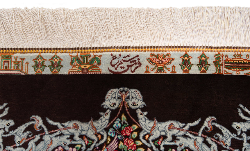 Alfombra persa de seda pura Qom | 92 x 61 cm