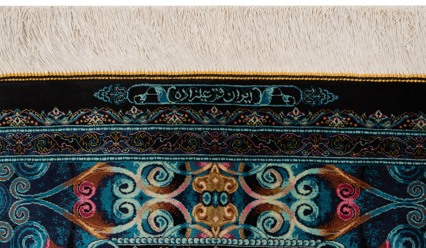 Alfombra persa de seda pura Qom | 150 x 103 cm