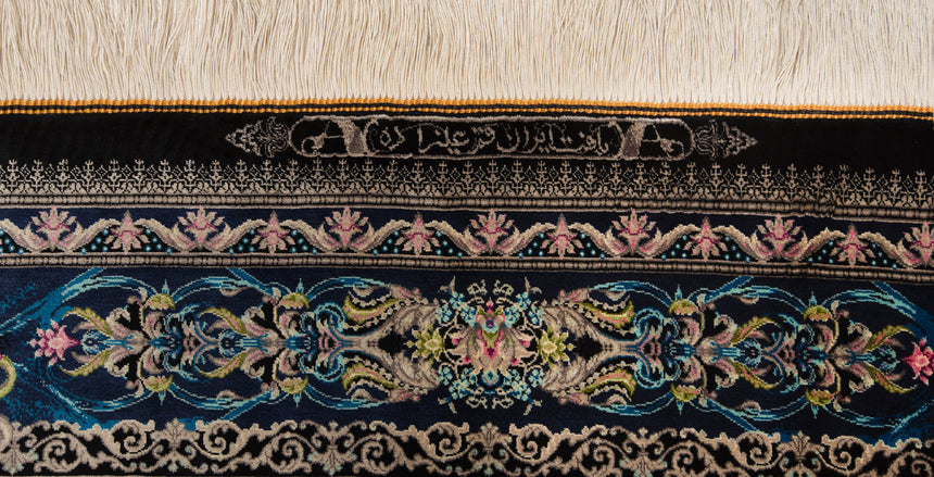 Alfombra persa de seda pura Qom | 152 x 100 cm