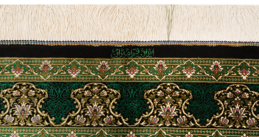 Alfombra persa de seda pura Qom | 153 x 102 cm