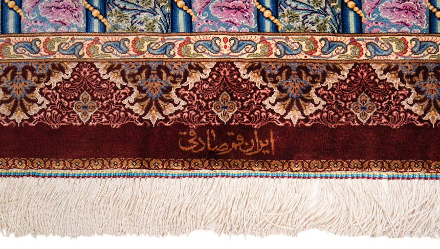 Alfombra persa de seda pura Qom | 122 x 83 cm