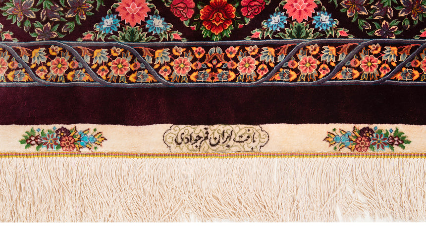 Alfombra persa de seda pura Qom | 217 x 140 cm