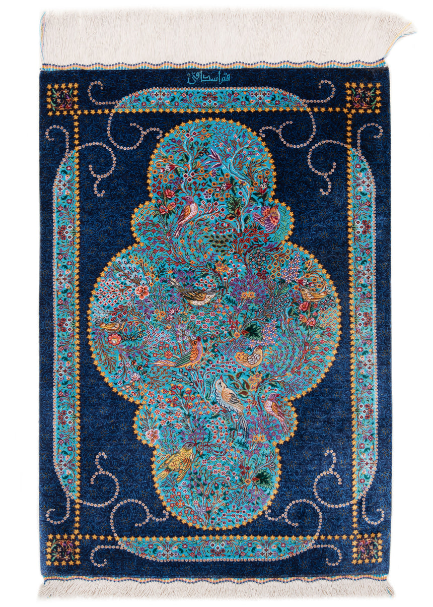 Alfombra persa de seda pura Qom | 86 x 59 cm