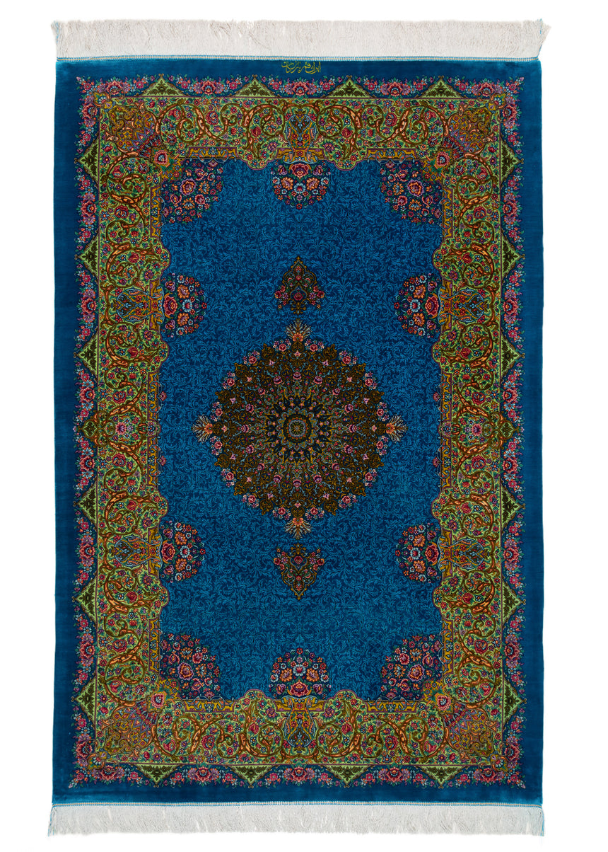 Alfombra persa de seda pura Qom | 190 x 127 cm