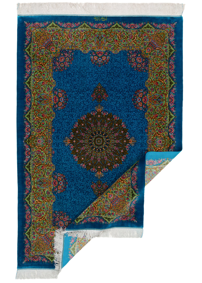 Alfombra persa de seda pura Qom | 190 x 127 cm