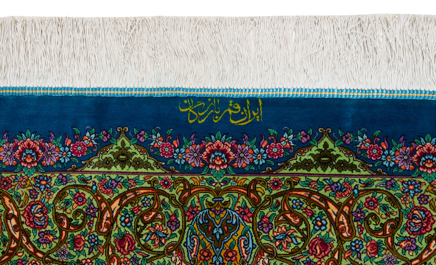 Alfombra persa de seda pura Qom | 190 x 127 cm