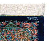 Alfombra persa de seda pura Qom | 191 x 126 cm