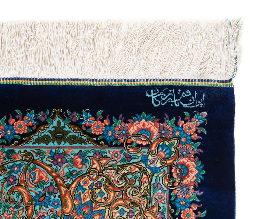 Alfombra persa de seda pura Qom | 191 x 126 cm