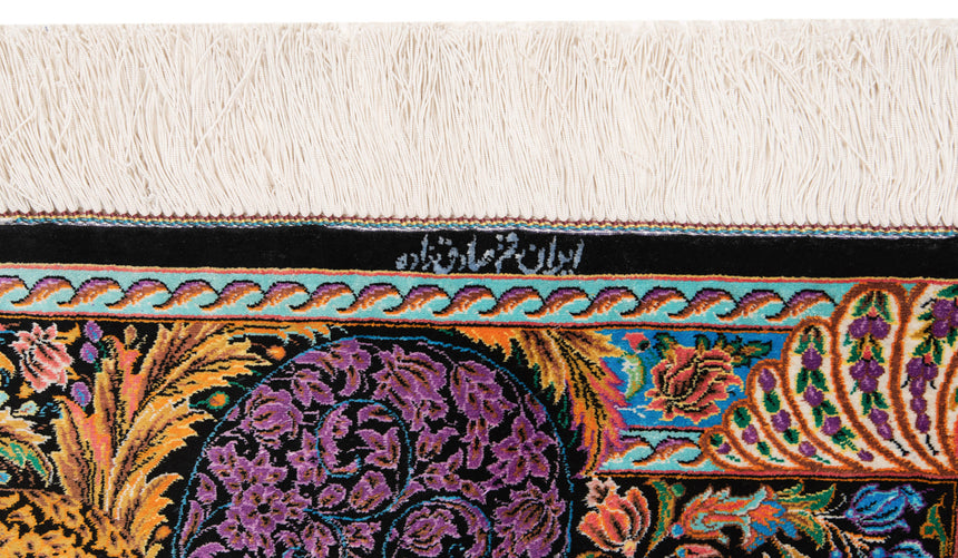 Alfombra persa de seda pura Qom | 86 x 57 cm