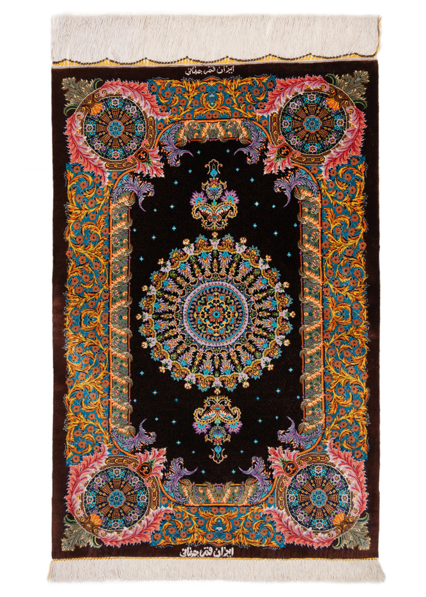 Alfombra persa de seda pura Qom | 86 x 57 cm