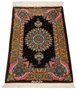 Alfombra persa de seda pura Qom | 86 x 57 cm