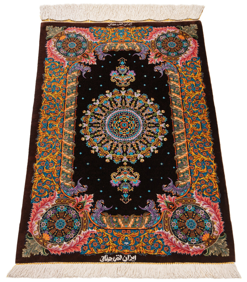 Alfombra persa de seda pura Qom | 86 x 57 cm