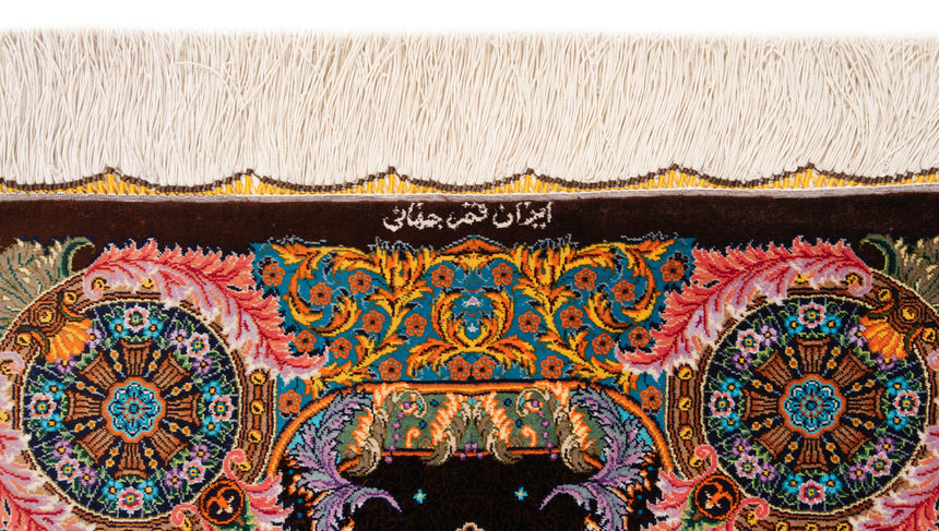 Alfombra persa de seda pura Qom | 86 x 57 cm