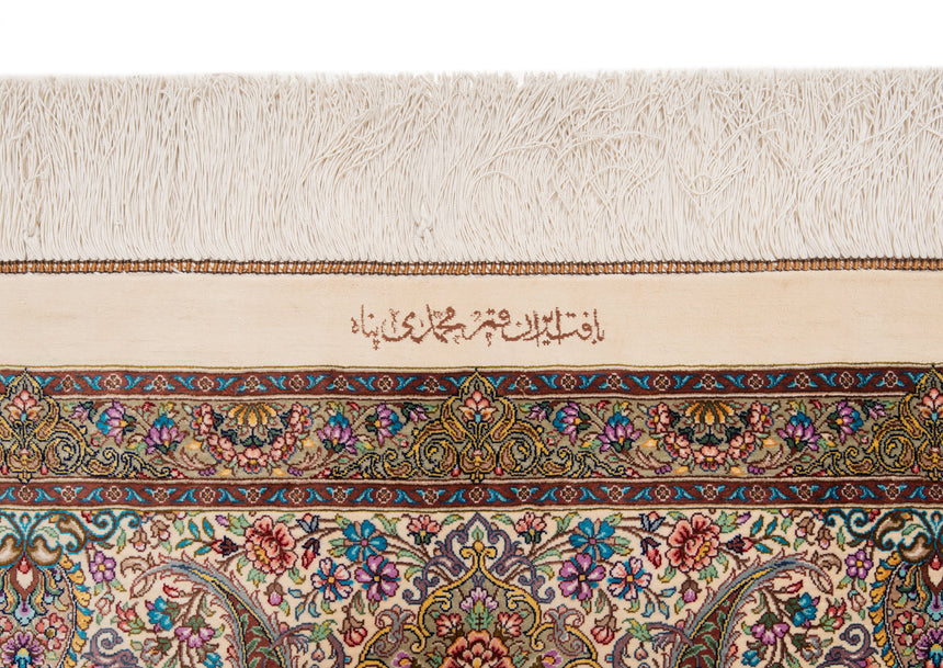 Alfombra persa de seda pura Qom | 308 x 196 cm
