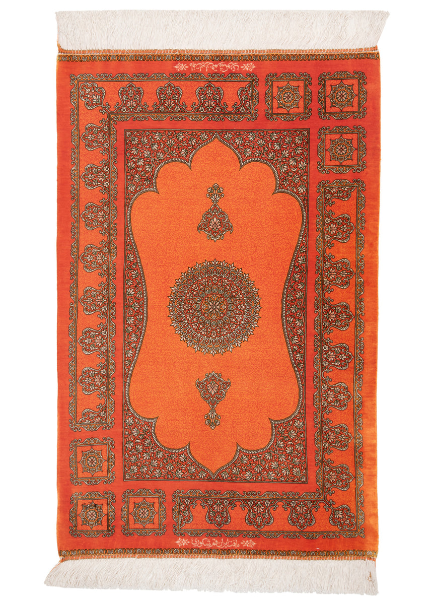Alfombra persa de seda pura Qom | 94 x 60 cm