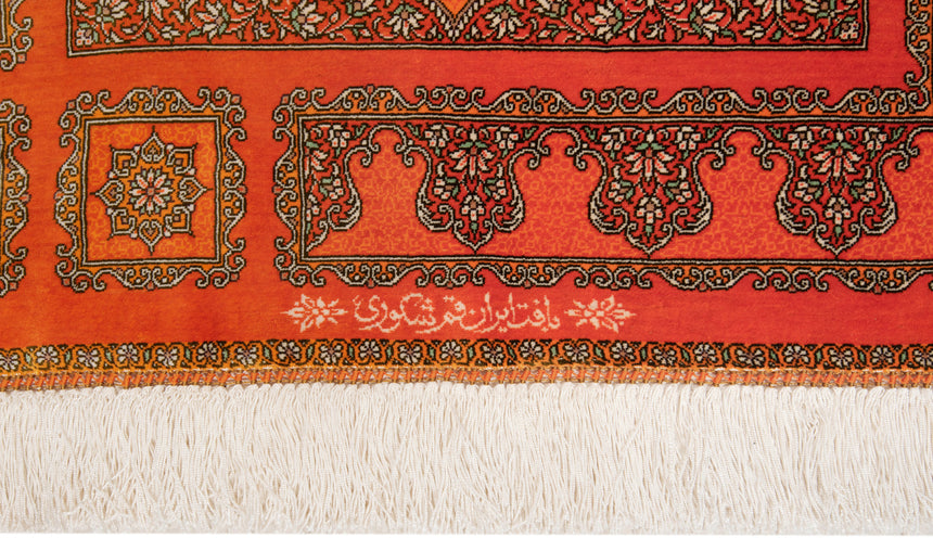 Alfombra persa de seda pura Qom | 94 x 60 cm