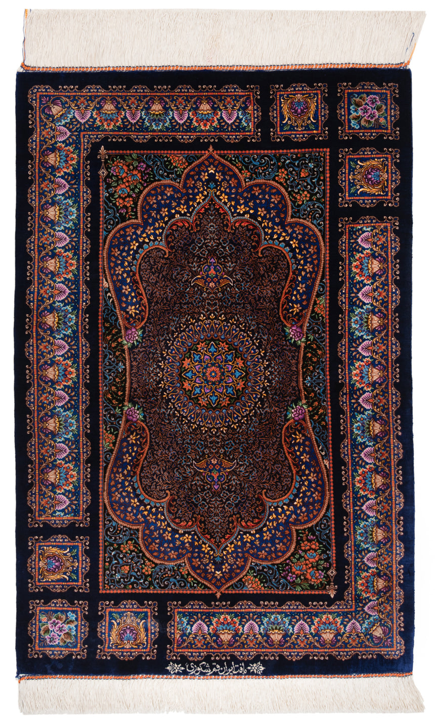 Alfombra persa de seda pura Qom | 90 x 59 cm