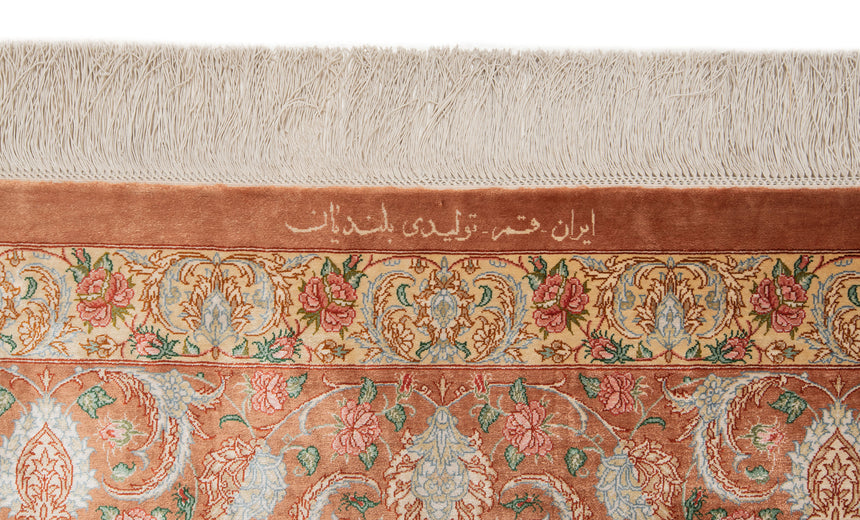 Alfombra persa de seda pura Qom | 302 x 200 cm