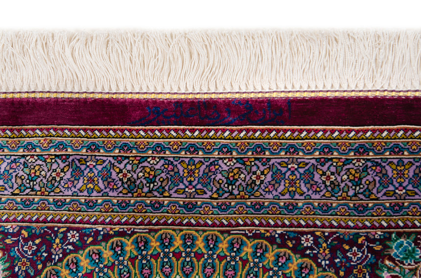 Alfombra persa de seda pura Qom | 88 x 58 cm