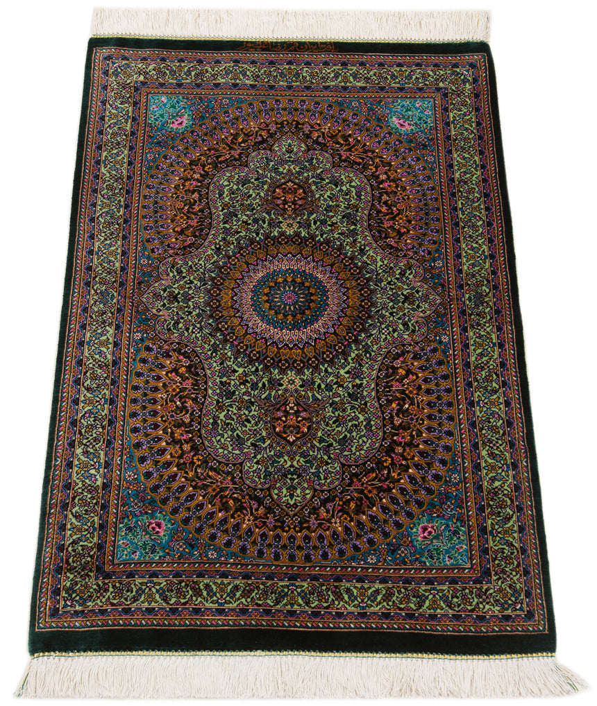 Alfombra persa de seda pura Qom | 87 x 57 cm