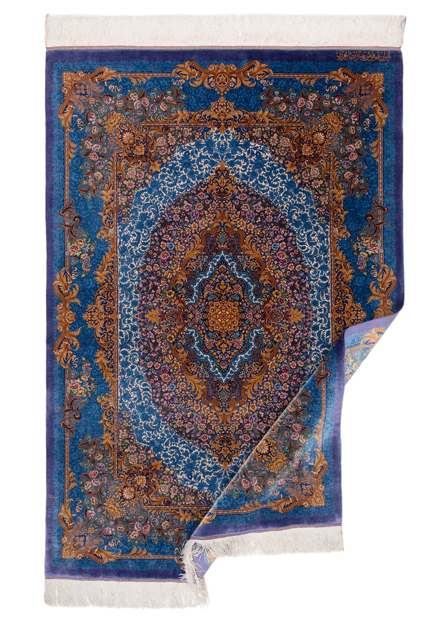 Alfombra persa de seda pura Qom | 149 x 102 cm