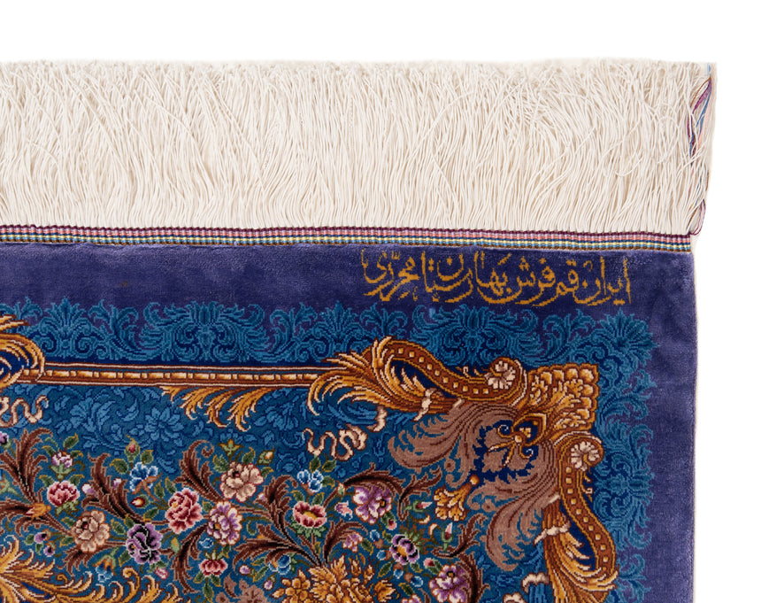 Alfombra persa de seda pura Qom | 149 x 102 cm