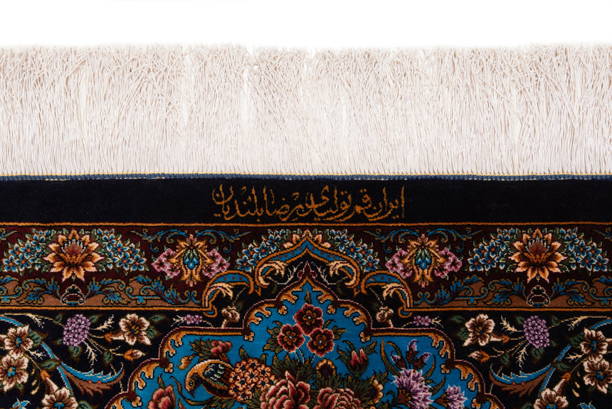Alfombra persa de seda pura Qom | 308 x 207 cm