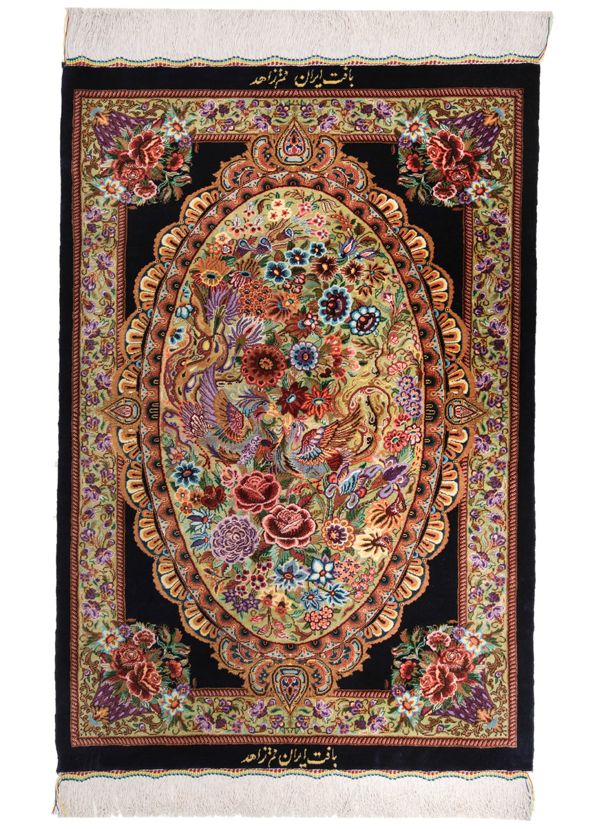 Alfombra persa de seda pura Qom | 89 x 59 cm
