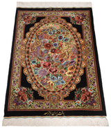 Alfombra persa de seda pura Qom | 89 x 59 cm