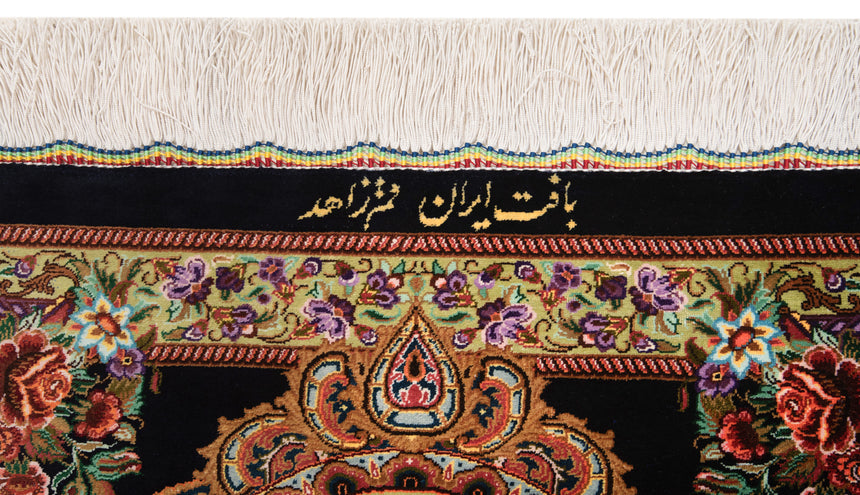 Alfombra persa de seda pura Qom | 89 x 59 cm