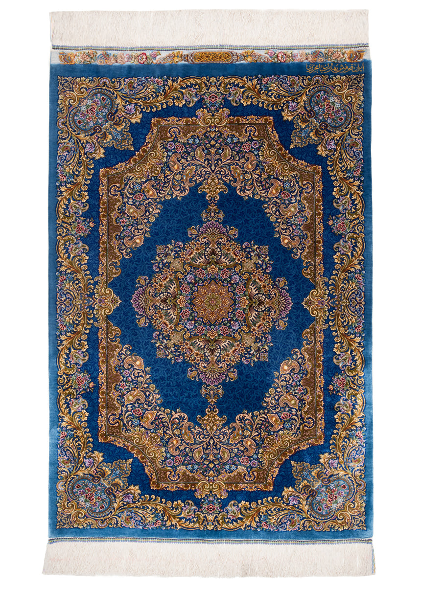 Alfombra persa de seda pura Qom | 120 x 79 cm