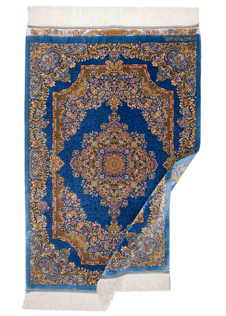 Alfombra persa de seda pura Qom | 120 x 79 cm