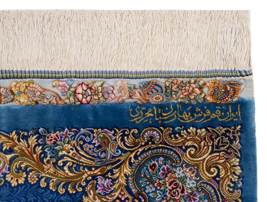 Alfombra persa de seda pura Qom | 120 x 79 cm