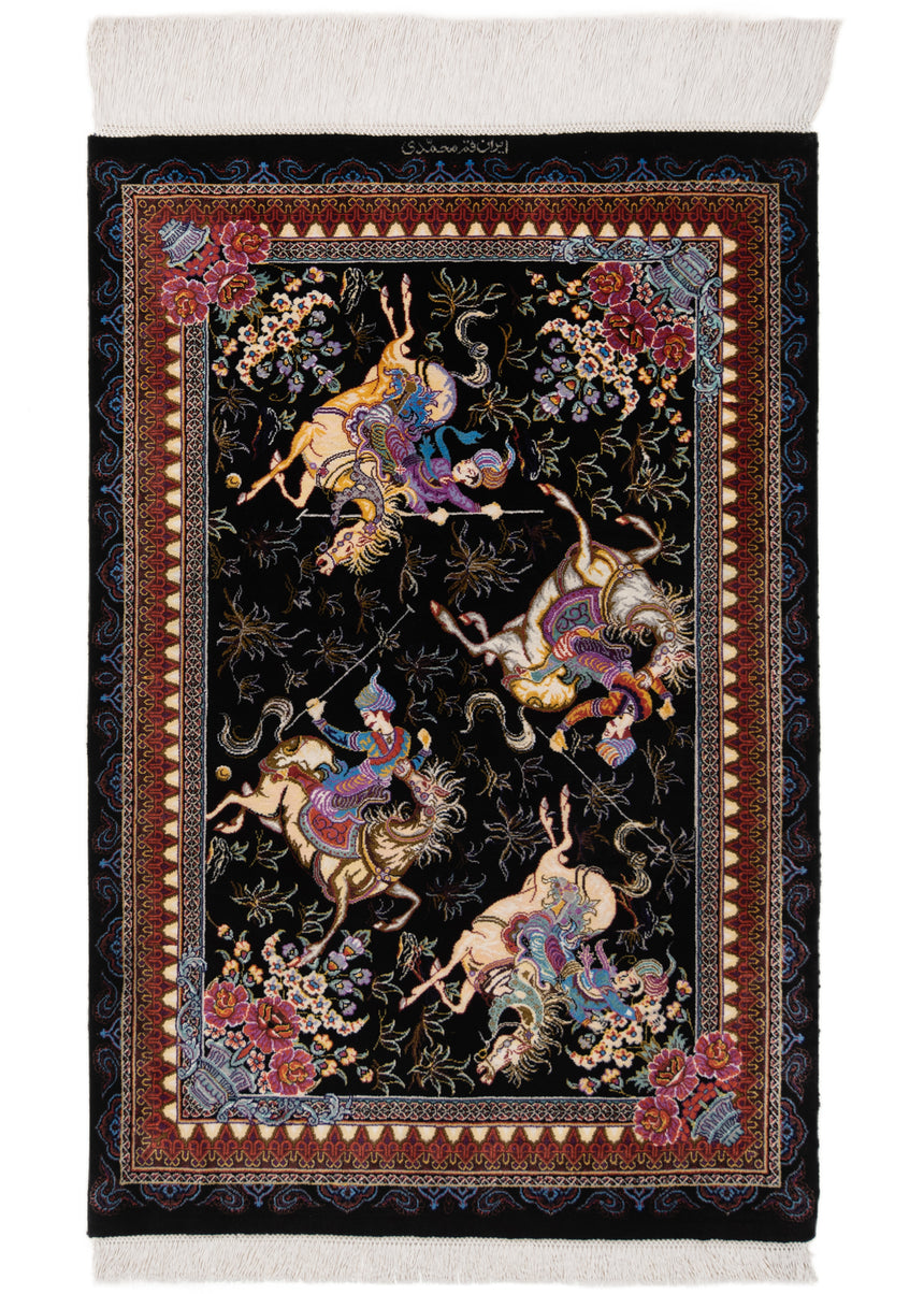 Alfombra persa de seda pura Qom | 89 x 58 cm