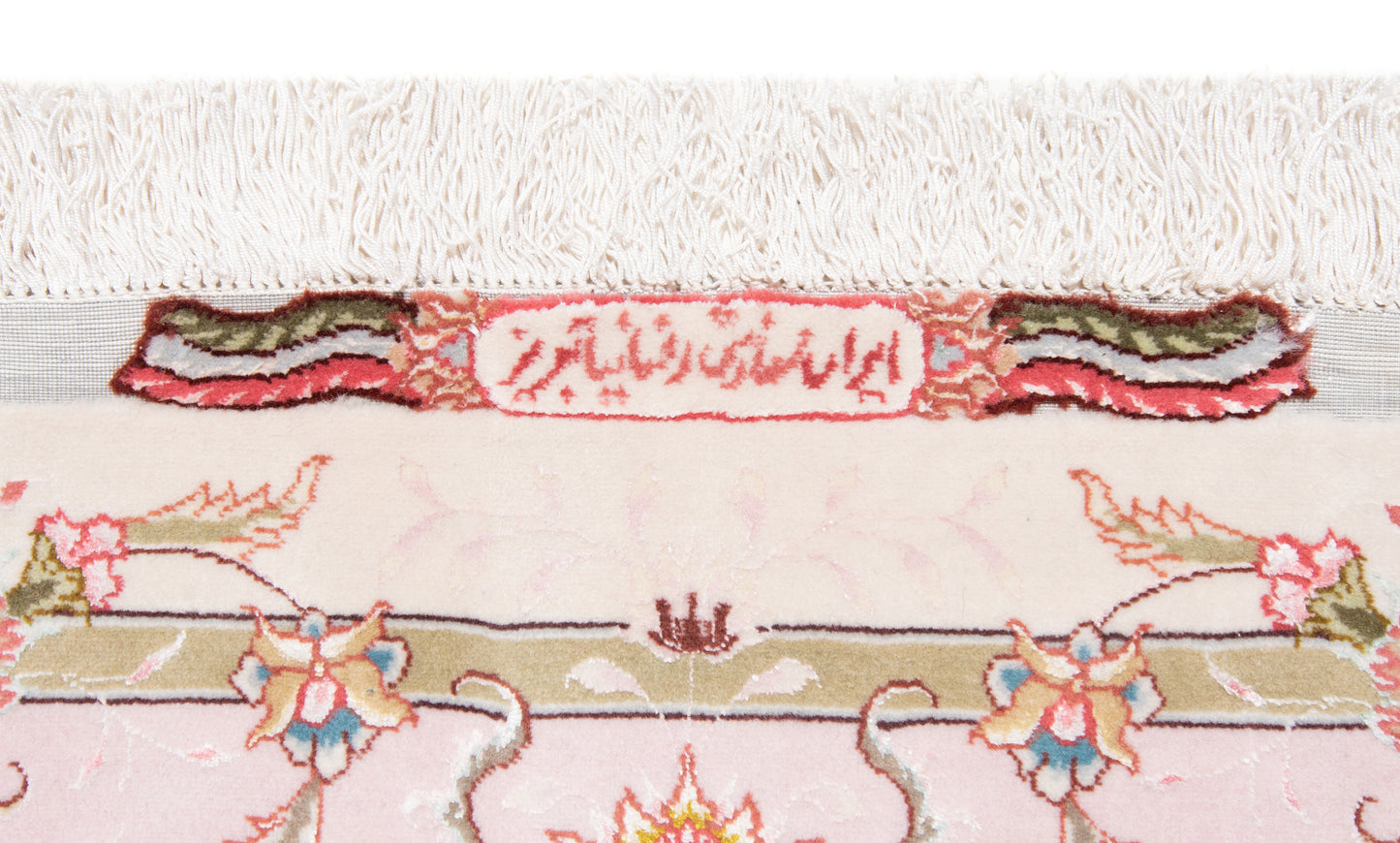 Alfombra persa Tabriz 50Raj | 410 x 302 cm