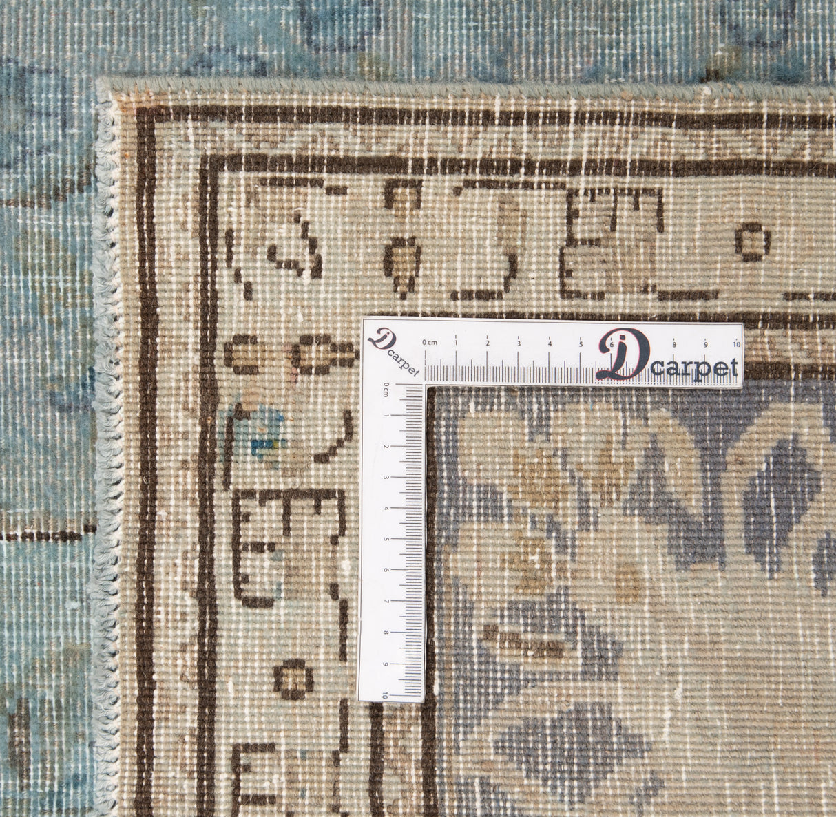 Carpete vintage | 328 x 236 cm