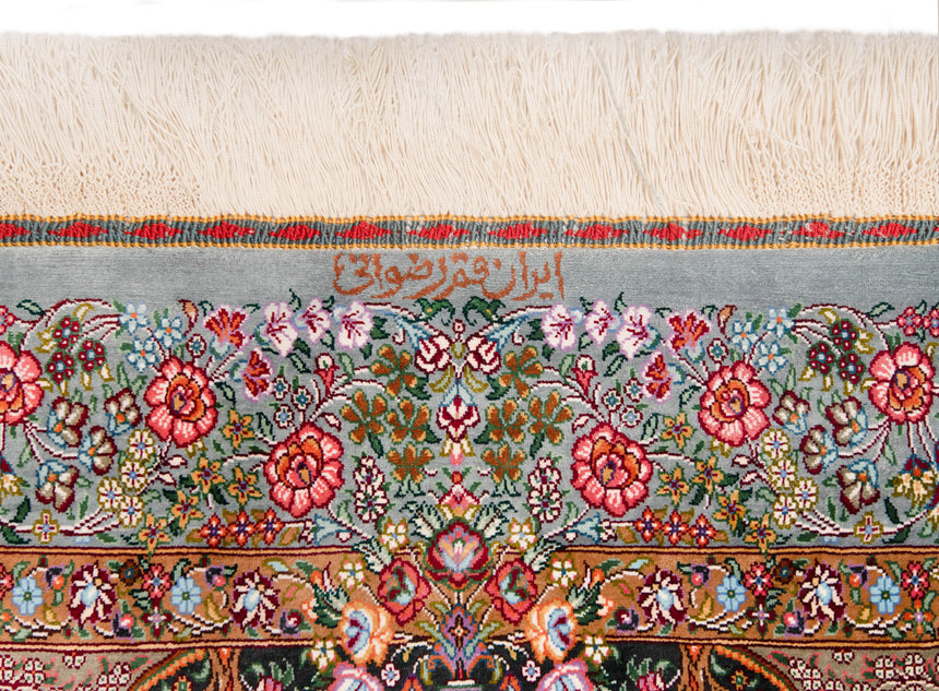 Alfombra persa Qom Silk Rezwani | 125 x 78 cm