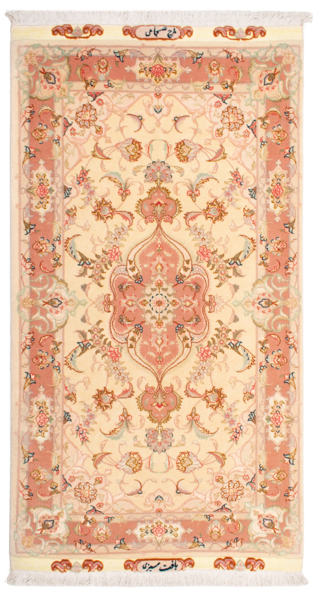 Carpetes persas Tabriz 50Raj | 128 x 73 cm