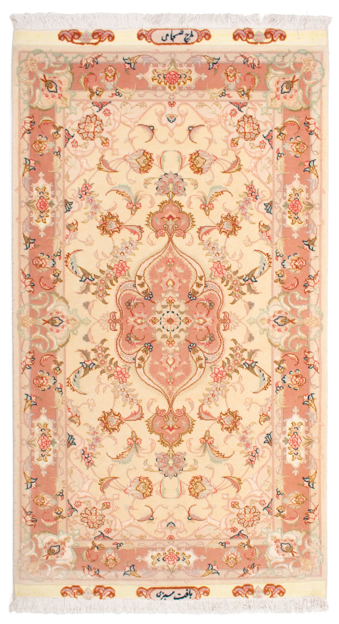 Carpetes persas Tabriz 50Raj | 129 x 74 cm