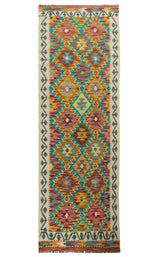 Kilim Afgano | 245 x 79 cm
