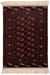 AFGHANA BOKHARA | 125 x 83 cm