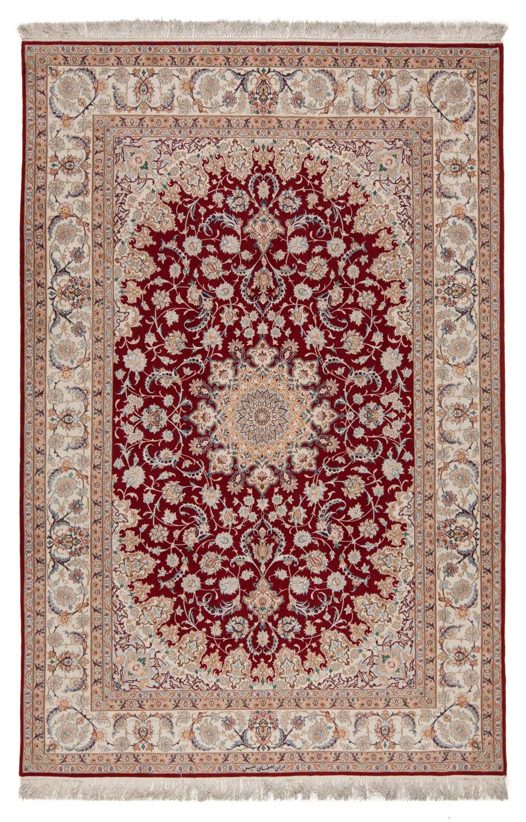 Isfahan Alfombra Persa | 306 x 203 cm
