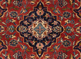 Alfombra persiana Kashan | 142 x 100 cm