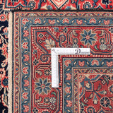 Carpet Hamedan Shahrbaft | 200 x 131 cm